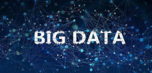 工業互聯網與數據服務 驅動制造業數字化轉型的關鍵