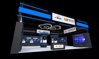 CIID工業(yè)互聯(lián)網(wǎng)展區(qū) 數(shù)據(jù)驅(qū)動(dòng)未來(lái)，期待您的蒞臨