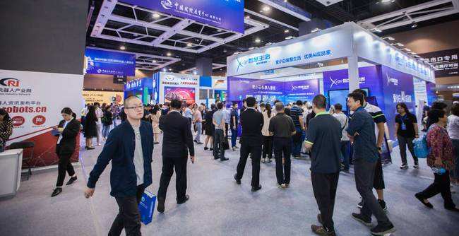 2022上海國際工業(yè)互聯(lián)網(wǎng)展會及工業(yè)通訊展覽會 構(gòu)建數(shù)據(jù)服務(wù)新生態(tài)，驅(qū)動產(chǎn)業(yè)智能升級